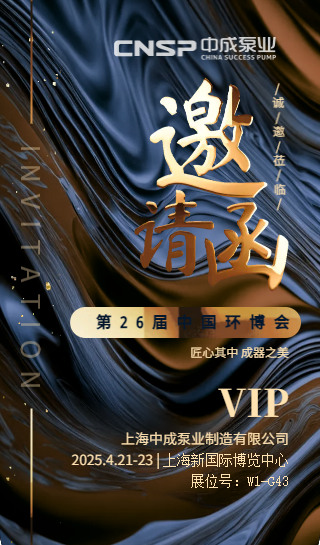 微信图片_20250410165528.png